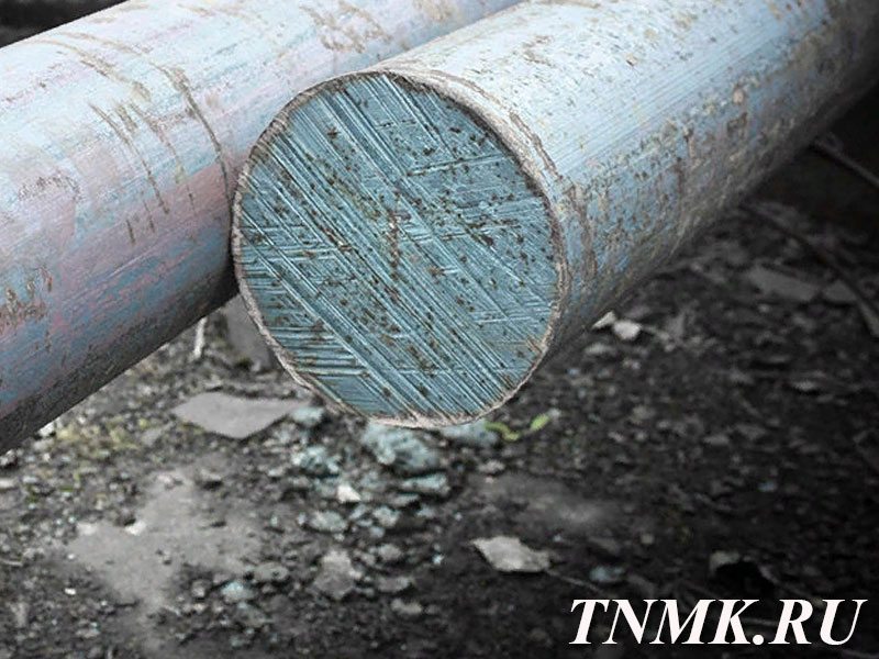 Круг стальной 450 мм ст. 30ХГСА