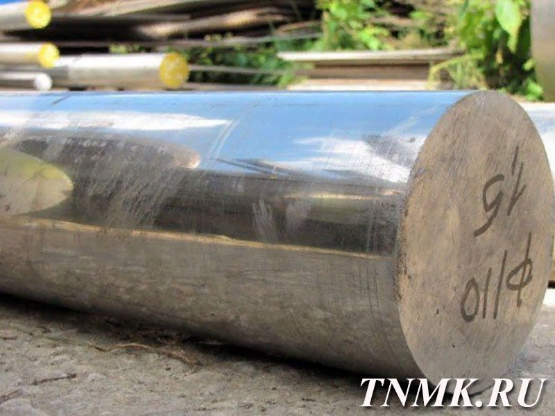 Круг стальной 492 мм ст. 34ХН1М